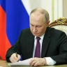 Путин подписал указ о защите важных объектов резервистами