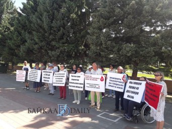 В Улан-Удэ пациенты на диализе провели акцию протеста
