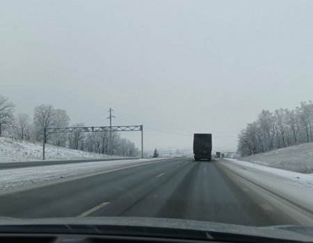 Трассу Уфа - Инзер - Белорецк закрыли для движения Трассу Уфа - Инзер - Белорецк закрыли для движения