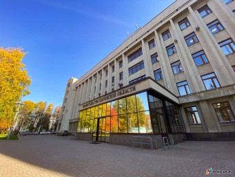 Губернаторский пузырь