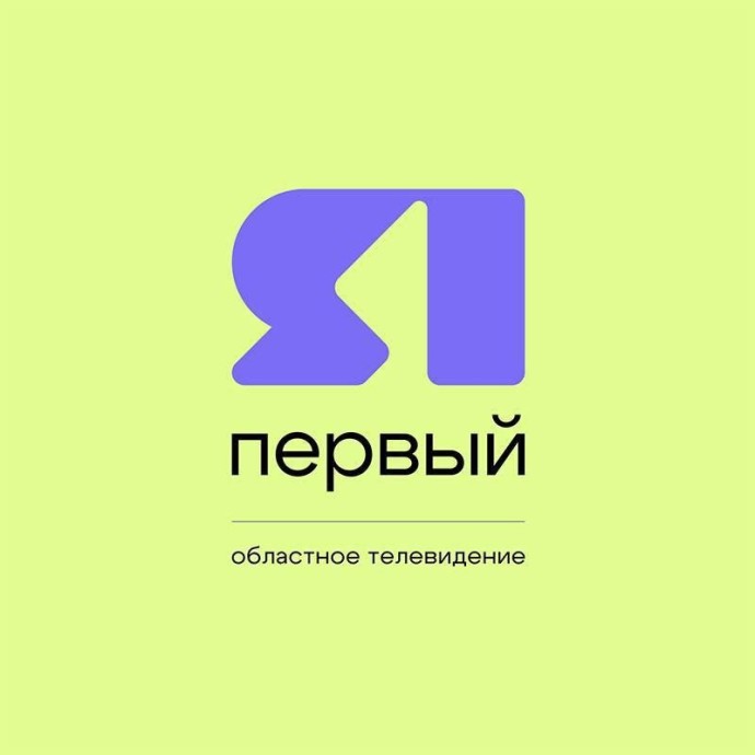 Телеканал «ЯПервый» отмечает свой 24-й день рождения