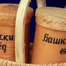 Башкирский мед пользуется большим спросом в Сербии