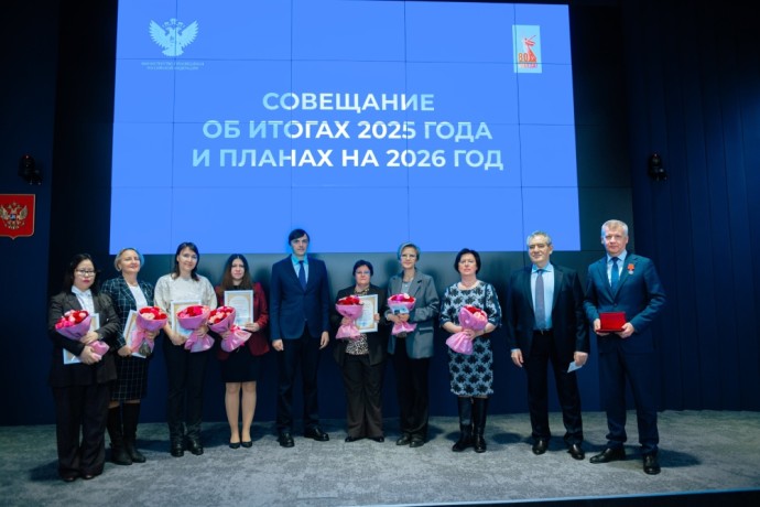 Сергей Кравцов вручил государственные и ведомственные награды сотрудникам Минпросвещения России Сергей Кравцов вручил государственные и ведомственные награды сотрудникам Минпросвещения России