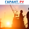 Нарушителям правил привлечения к работе мигрантов ограничат доступ к госзакупкам