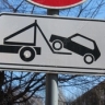 На дублёрах 50 лет Октября запретят остановку