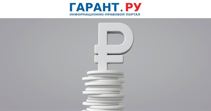 Банк России начнет устанавливать курс 12 новых иностранных валют к рублю
