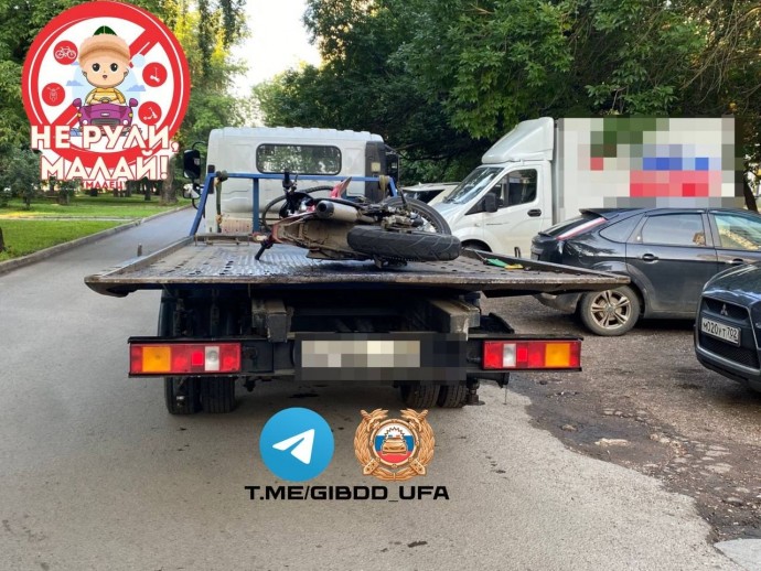 В Уфе у пятерых несовершеннолетних арестовали мотоциклы