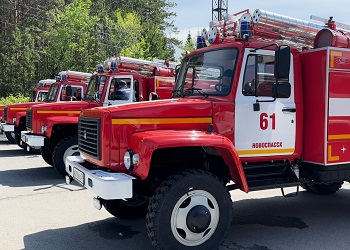 Амурская область получила новую пожарную технику