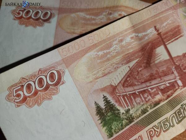 Народные облигации Якутска раскупили за 20 минут Народные облигации Якутска раскупили за 20 минут