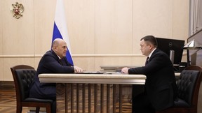 Встреча Михаила Мишустина с председателем ПАО «Банк ПСБ» Петром Фрадковым