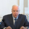 Бастрыкину доложат о нарушении прав жильцов в Забайкалье