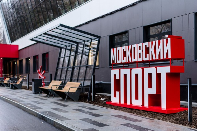 Спортивный комплекс «Гимнаст» открылся после капитального ремонта