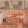 Как россиянам удвоить свою пенсию
