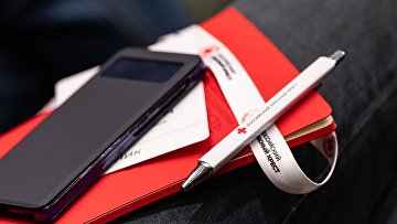 Более 500 медработников прошли образовательные стажировки по программе РКК Более 500 медработников прошли образовательные стажировки по программе РКК