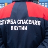 В Якутии ищут пропавших охотников. Один из них обнаружен мертвым