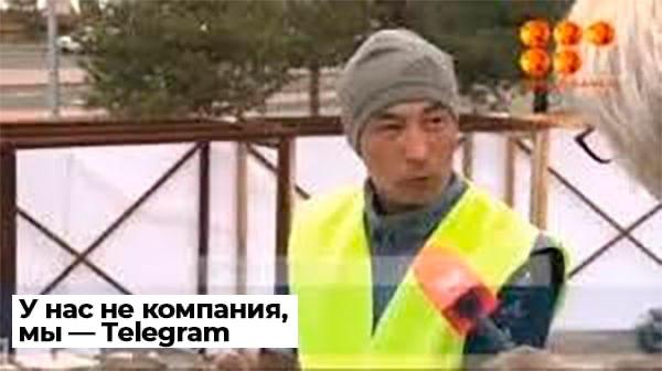Телефонные мошенники стали применять «мигрантский акцент» для обмана россиян