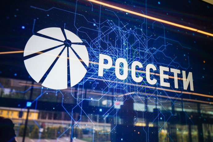 Подписан указ президента о концентрации электроэнергетики в одной компании