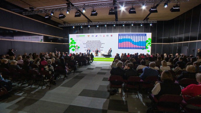 415 ведущих педагогов приняли участие в международной конференции в «Экспофоруме» 415 ведущих педагогов приняли участие в международной конференции в «Экспофоруме»