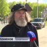 В деревне Федора Конюхова установили два новых бюста легендарным спортсменам
