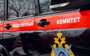 Председатель СК России поручил возбудить уголовное дело по факту ненадлежащего содержания многоквартирного дома в Ульяновской области