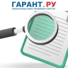 Управляющие компании обяжут отчитываться перед собственниками жилья