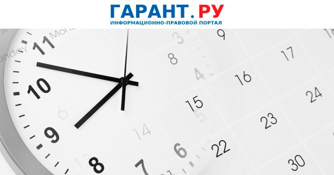 НДФЛ с доходов за 2024 год необходимо уплатить не позднее 15 июля