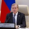 Состоялось заседание правительственной комиссии для координации работ по ликвидации последствий чрезвычайной ситуации, вызванной крушением танкеров в Керченском проливе