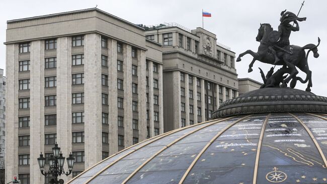 В Госдуму внесут законопроект о создании алиментного фонда