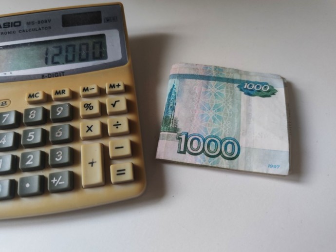 Кому досрочно назначат пенсию Кому досрочно назначат пенсию