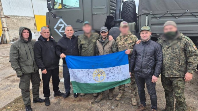 Город Башкирии отправил в зону СВО большой объём гуманитарной помощи