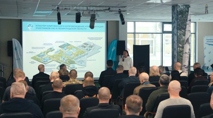 «СВОи Герои 53» посетили Кластер комплексного сопровождения и реабилитации «СВОи Герои 53» посетили Кластер комплексного сопровождения и реабилитации