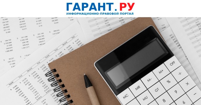 Работодателям указали на особенности расчета двухнедельного заработка при увольнении