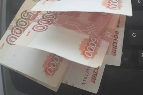Жителю Зеи грозит шесть лет колонии за покупки