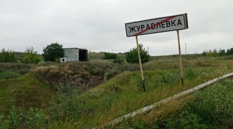 Белгородцы, проживавшие в зоне ЧС без регистрации, смогут получить положенные им выплаты