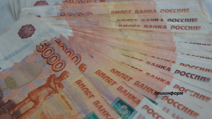 В Башкирии организацию оштрафовали на 500 тысяч рублей за коррупцию