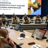 Ветераны СВО из шести регионов России освоили методы организации коммуникативного взаимодействия с детьми и молодежью