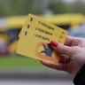Одноразовые проездные на общественный транспорт поступили в продажу в Ярославле