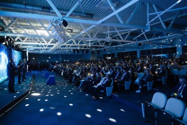 Опубликованы материалы форума «ПРОФ-IT.2025»