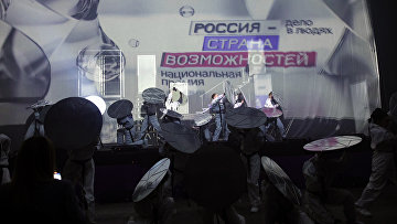 Новые возможности для миллионов граждан: итоги года платформы "Россия – страна возможностей" Новые возможности для миллионов граждан: итоги года платформы "Россия – страна возможностей"