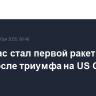 Алькарас стал первой ракеткой мира после триумфа на US Open