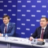 В этом году по программе «Единой России» и Минпросвещения начнется строительство 57 новых детсадов