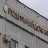 «Зенит» подарит медали всем петербуржцам, которые родятся 25 мая 2025 года