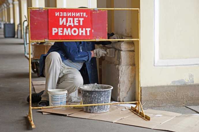 В Союзе реставраторов заявили о дефиците штукатуров и маляров в отрасли
