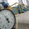 Поставки российского газа в Турцию продолжаются без перебоев