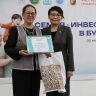 «Семья — инвестиции в будущее»: в Якутии подвели итоги фестиваля финансовой грамотности