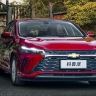 Chevrolet уходит с китайского рынка из-за падения продаж и медленной адаптации