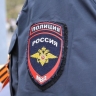 В Ярославле заключили под стражу курьера мошенников