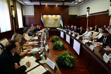 В Башкирии несколько инвестпроектов получили статус приоритетных