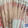 В Магнитогорске раскрыли мошенничество