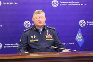 Брифинг начальника Объединенного штаба ОДКБ  о готовности органов управления и формирований сил и средств системы коллективной безопасности ОДКБ к проведению совместных учений